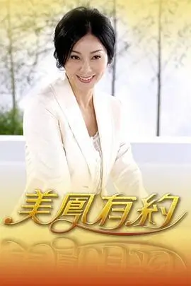 手艺人 草民影院人文纪实综艺