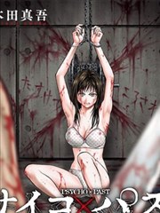 无声证词 草民影院律政悬疑剧集